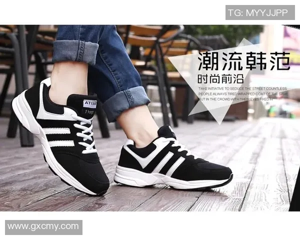 时尚女鞋推荐 走在潮流前沿的足球球星同款板鞋选购指南