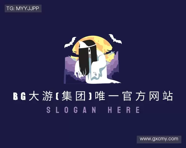 介绍BG大游