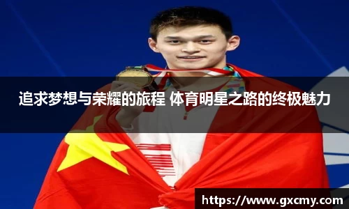 乐鱼体育